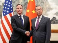 米中関係の「マイナス要因」なお蓄積と中国外相、米国務長官と会談