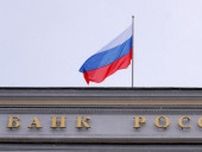 ロシア中銀、金利16％に据え置き　インフレ率は年内4％超を予想