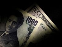 円が対ドルで5円上昇、介入観測　神田財務官「ノーコメント」