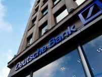 ドイツ銀の株価急落、ポストバンク買収巡る訴訟で引当金