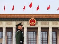 開催遅れた3中総会7月に、中国共産党　改革深化などが主要議題