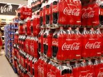 米コカ・コーラ、通期売上高見通し引き上げ　第1四半期は予想上回る