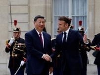 欧州首脳、中国に貿易均衡と対ロ影響力行使求める　習主席が訪仏