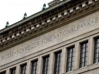 スイス中銀、資産トークン化決済の最適化を積極検討＝総裁