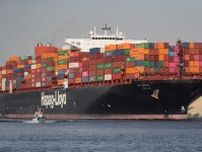 アジア欧州間コンテナ船輸送が最大20％減も、紅海・スエズ運河迂回で