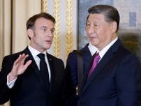 仏大統領が中国主席に謝意、コニャック調査巡り「開かれた姿勢」