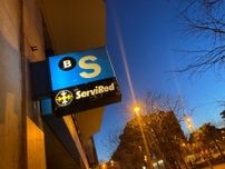 スペインのサバデル銀、ＢＢＶＡとの合併案拒否　129億ドル規模