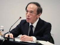 植田日銀総裁が岸田首相と会談、円安「注視していくこと確認」