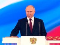 プーチン大統領、通算5期目始動　西側との核協議に前向き姿勢も