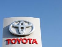 トヨタ、発行済み株式の3.04％・1兆円上限に自社株買い