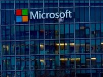 米マイクロソフト、ナイジェリアの開発センター閉鎖・人員削減へ