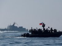EXCLUSIVE-米台の海軍、4月に非公表で合同演習　中国は周辺で「巡回強化」