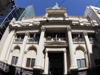 アルゼンチン中銀、政策金利を40％に引き下げ　インフレ鈍化で