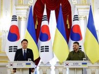 韓国大統領、ウクライナ支援継続表明　平和サミット出席確認