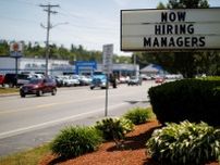 米新規失業保険申請、1万件減の22.2万件　労働市場の底堅さ示唆