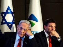 イスラエル、トルコとのＦＴＡ廃止へ　貿易停止措置に報復