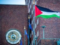 ノルウェーなど3カ国、パレスチナ国家承認　イスラエルは大使召還