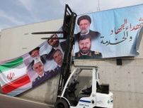 イラン大統領葬儀、ロシアなど要人40人超参列　ハマスやヒズボラ代表も
