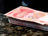 中国、複数都市で住宅ローン金利・頭金比率引き下げ
