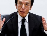 日本経済「持ち直しの見方、変わらず」＝植田日銀総裁