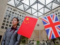 中国、英に「根拠なき非難」自制求める　対ウクライナ武器供与発言で