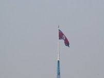 北朝鮮、衛星打ち上げを日本の海保に通告　6月4日午前0時まで