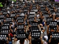 韓国サムスン電子の労組、ストライキ実施を宣言