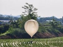 ごみ・汚物風船が韓国に飛来、「北朝鮮が散布」と非難