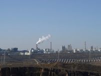 中国、主要産業のＣＯ２排出量を23年比1％削減の計画