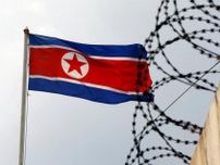 国連安保理、31日に緊急会合　北朝鮮の偵察衛星打ち上げ巡り