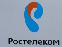 ロシア、国営通信子会社のノキア合弁事業買収を承認