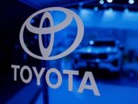 トヨタなど5社が認証不正、対象車の出荷停止　国交省立ち入り検査へ