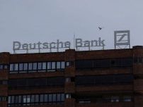 ドイツ銀、オーストリア暗号資産取引所と提携　顧客の入出金処理