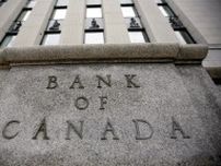 カナダ中銀、緩和サイクルは慎重さ不可欠　インフレのリスク大