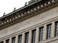 スイス中銀次期総裁選びが最終段階、シュレーゲル副総裁が最有力か