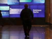 ゴールドマン、超富裕層向け融資を5年間で2倍に拡大へ＝幹部