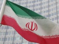 イラン、核開発計画に警告したＧ７声明を非難