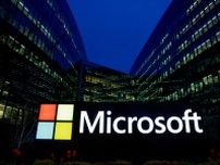 マイクロソフト、スペインの新データセンターに71.6億ドル投資へ