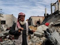 パレスチナ自治政府「夏にも崩壊の可能性」、ノルウェーに警告