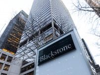 ブラックストーンが日本で過去最大の買収、「めちゃコミ」のインフォコム