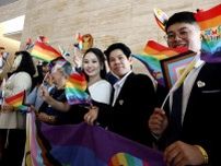 タイが同性婚合法化へ、上院で法案可決　東南アジアで初
