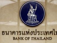 タイの現行政策金利、多くのシナリオに対処可能＝中銀総裁補