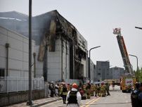 韓国の電池工場火災、ＣＥＯが謝罪　「安全規則は全て順守」