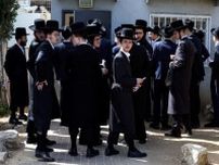 ユダヤ教超正統派徴兵すべき、イスラエル最高裁　首相に打撃