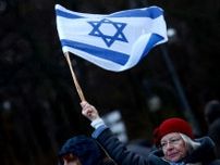 ドイツの反ユダヤ事案、昨年は8割超増加　ガザ紛争後顕著に＝監視機関