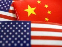 中国が交流を妨害との米大使発言、中国外務省「真実ではない」