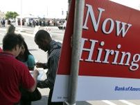 米新規失業保険申請、6000件減の23万3000件　予想下回る