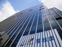 中国碧桂園、株式の取引再開へ香港取引所が指針