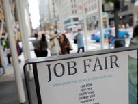 米新規失業保険申請、4000件増の23.8万件　労働市場の緩和示唆