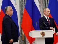 ハンガリー首相、プーチン氏とウクライナ巡り協議　ＥＵ首脳反発